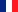Français (France)